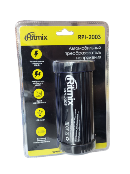 Адаптер для подзарядки аккумулятора в автомобиле